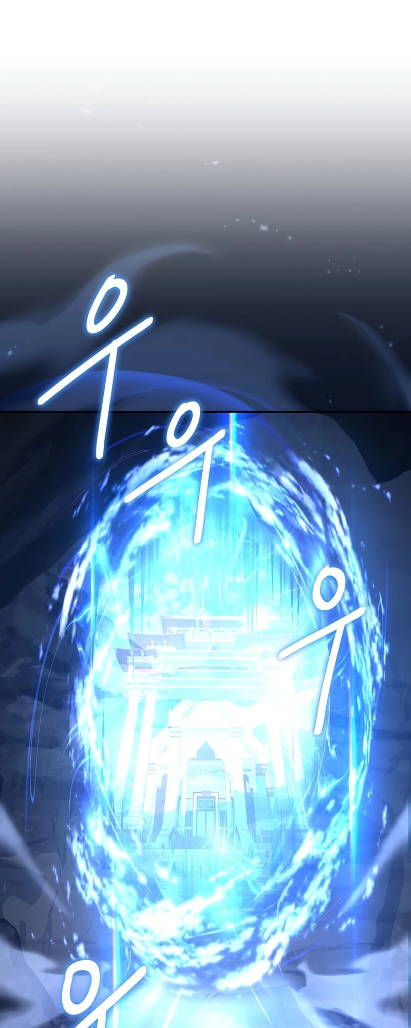 The Frozen Player Returns Chapter 55 - Page 46