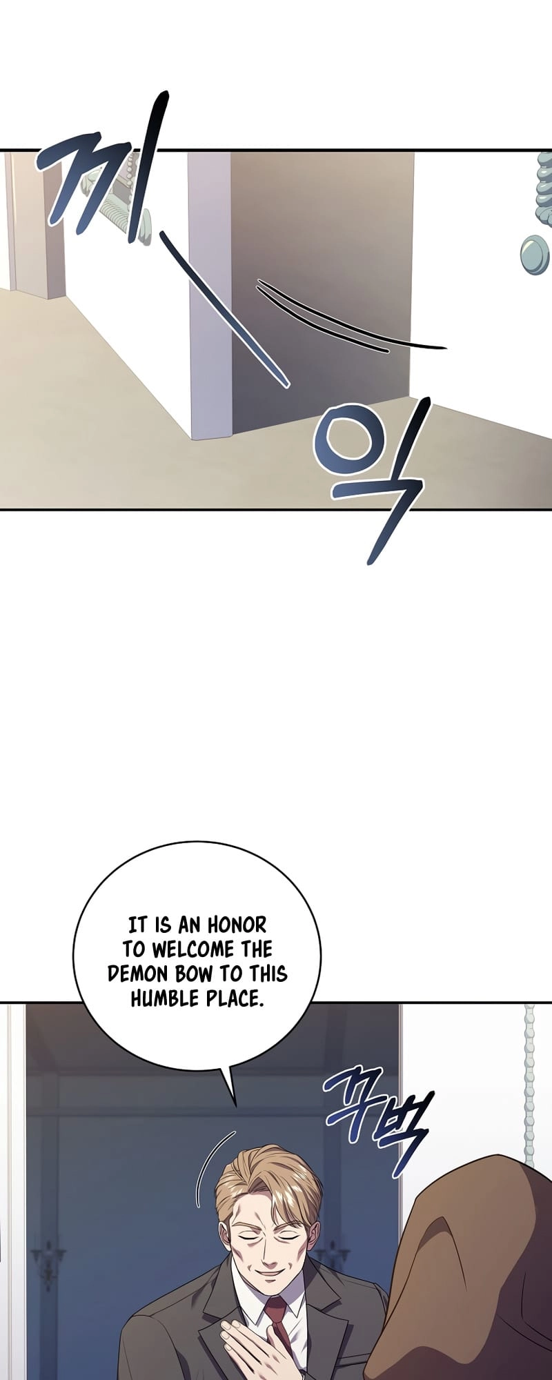 The Frozen Player Returns Chapter 55 - Page 59