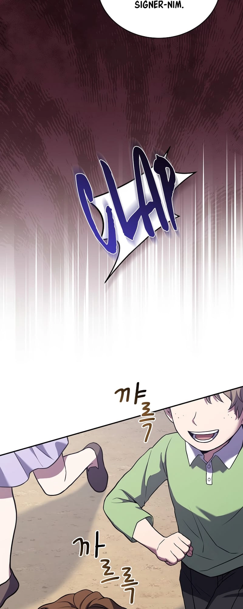 The Frozen Player Returns Chapter 55 - Page 68