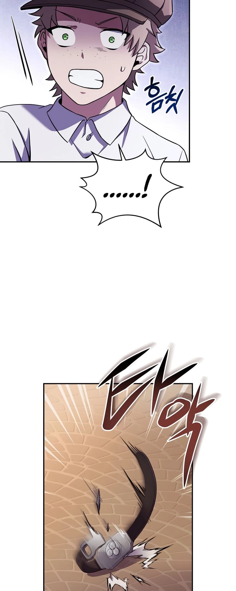 The Frozen Player Returns Chapter 56 - Page 28