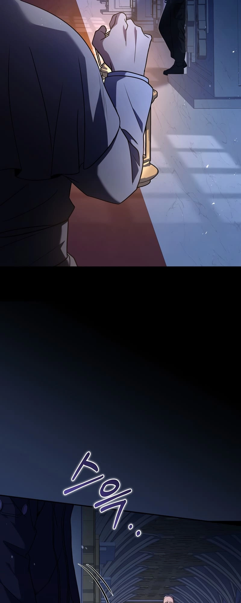 The Frozen Player Returns Chapter 56 - Page 59