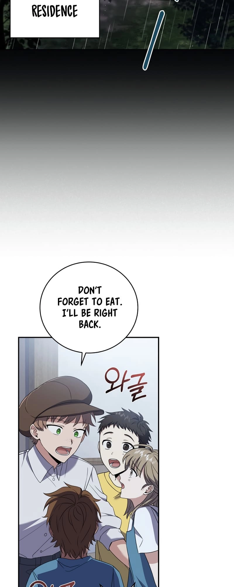 The Frozen Player Returns Chapter 57 - Page 3