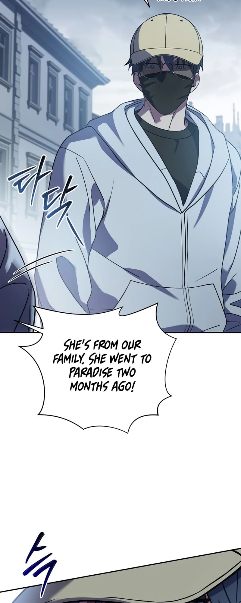 The Frozen Player Returns Chapter 57 - Page 28