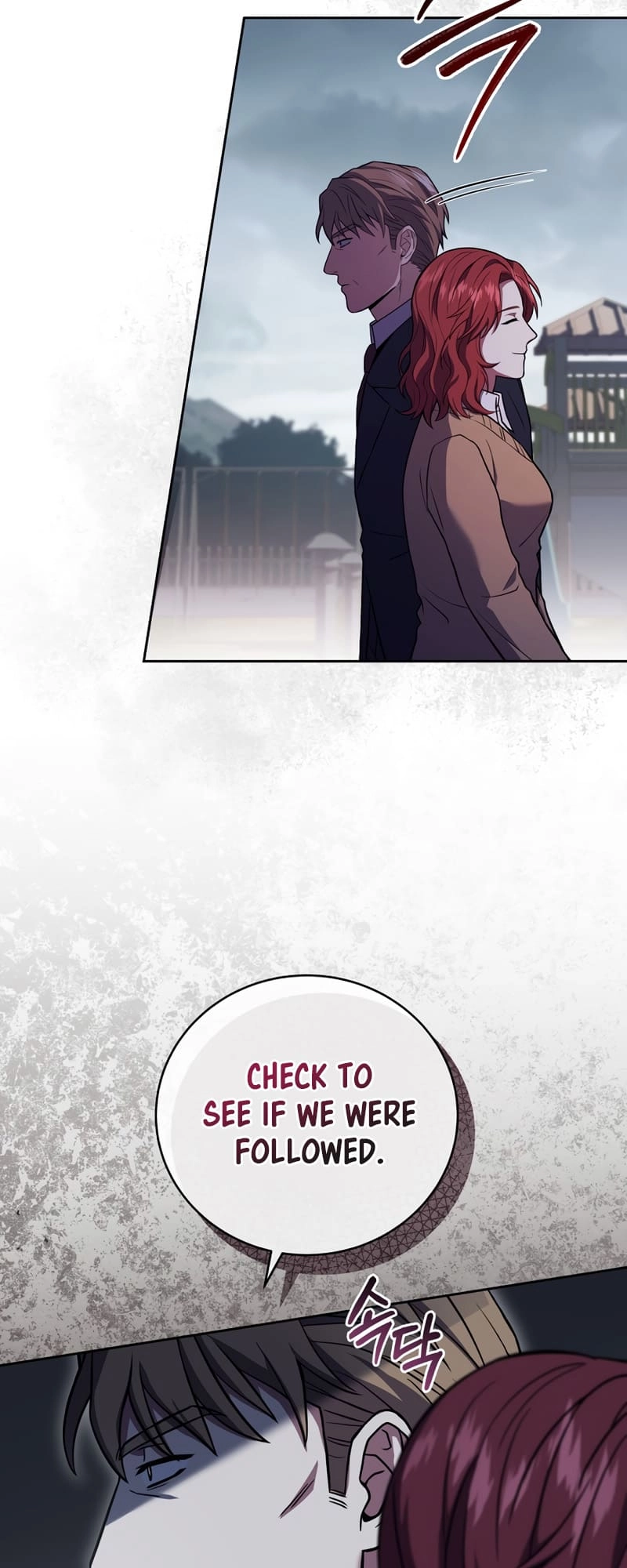 The Frozen Player Returns Chapter 57 - Page 58