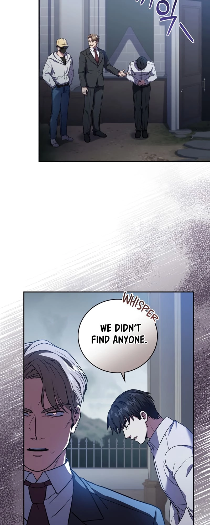 The Frozen Player Returns Chapter 57 - Page 65