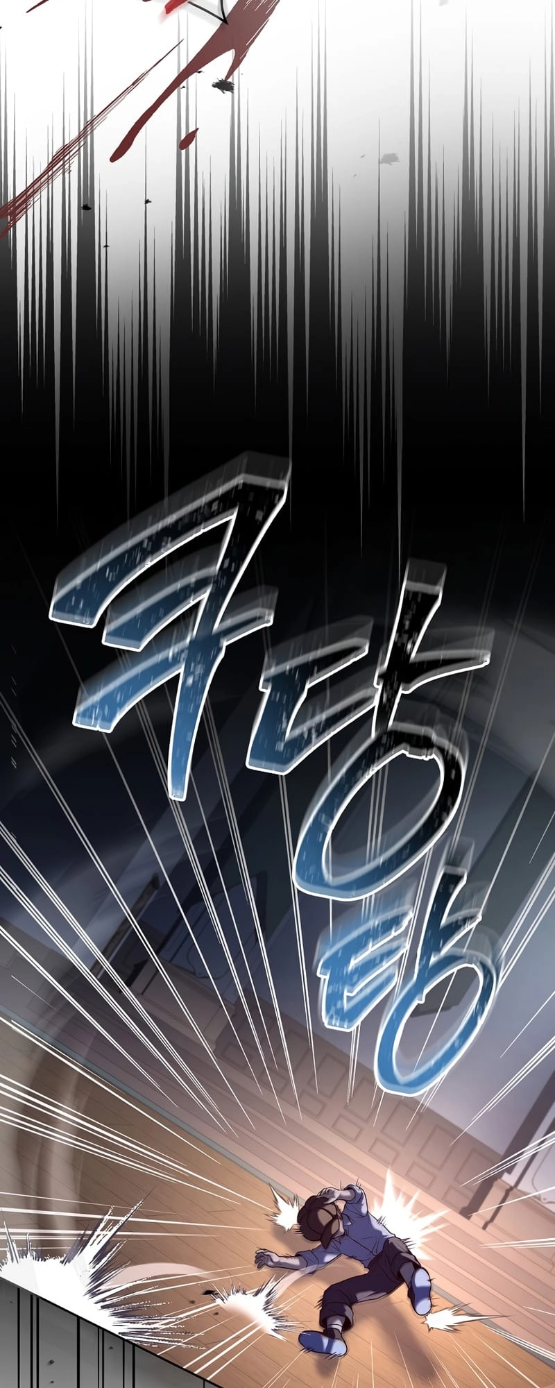 The Frozen Player Returns Chapter 58 - Page 24