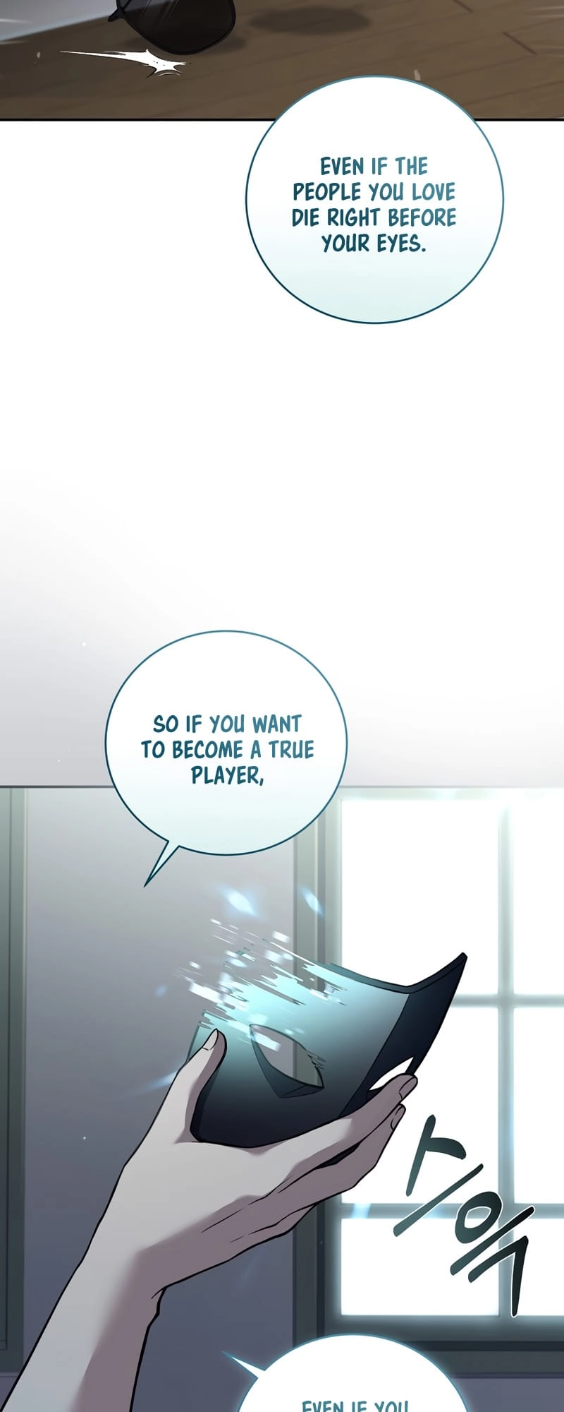 The Frozen Player Returns Chapter 58 - Page 34