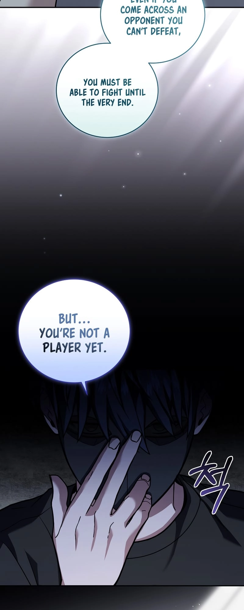 The Frozen Player Returns Chapter 58 - Page 35