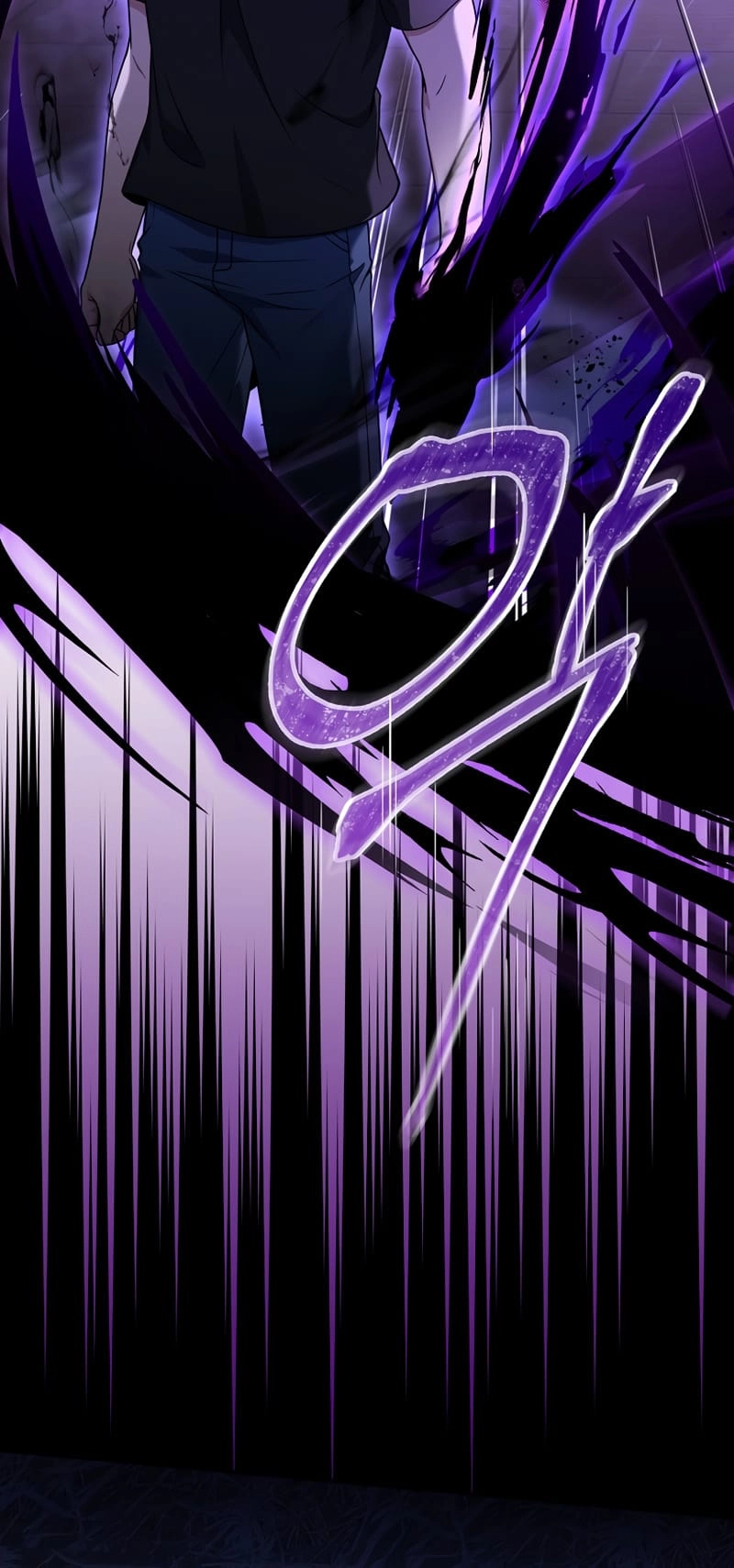 The Frozen Player Returns Chapter 58 - Page 49