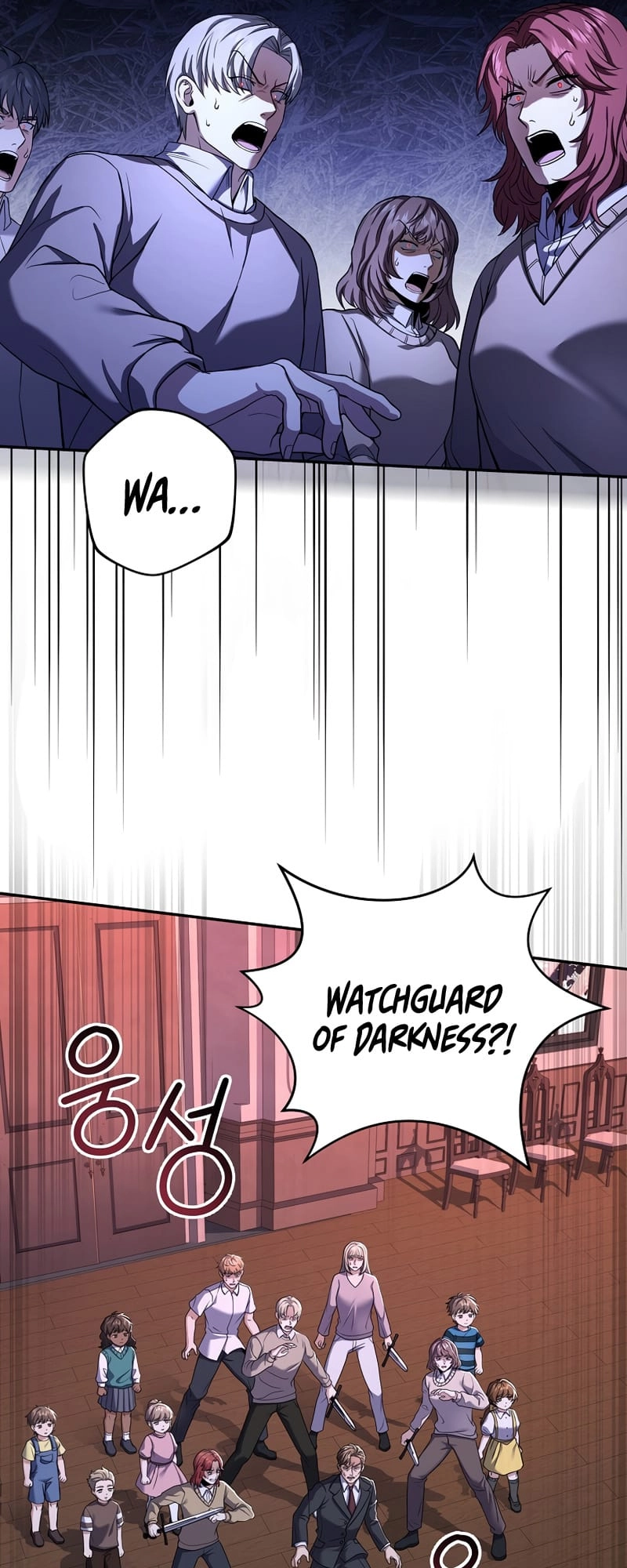 The Frozen Player Returns Chapter 58 - Page 50