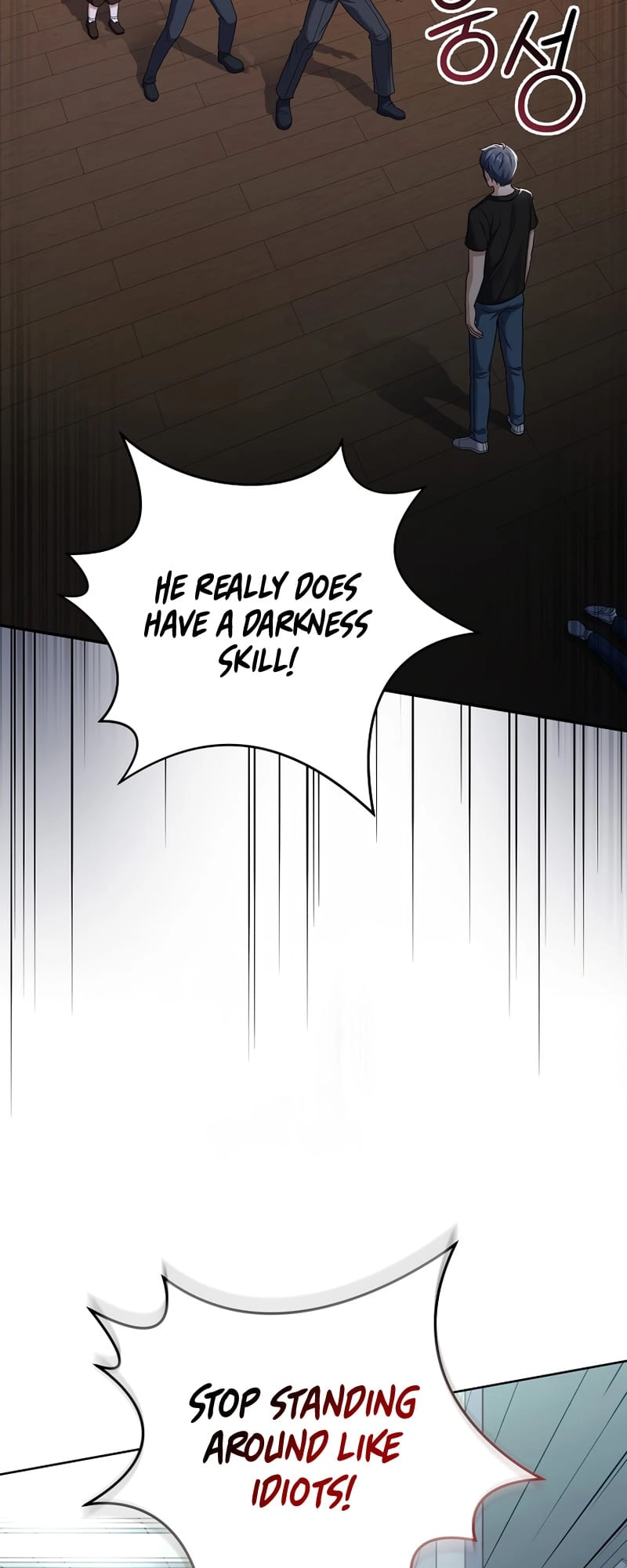The Frozen Player Returns Chapter 58 - Page 51