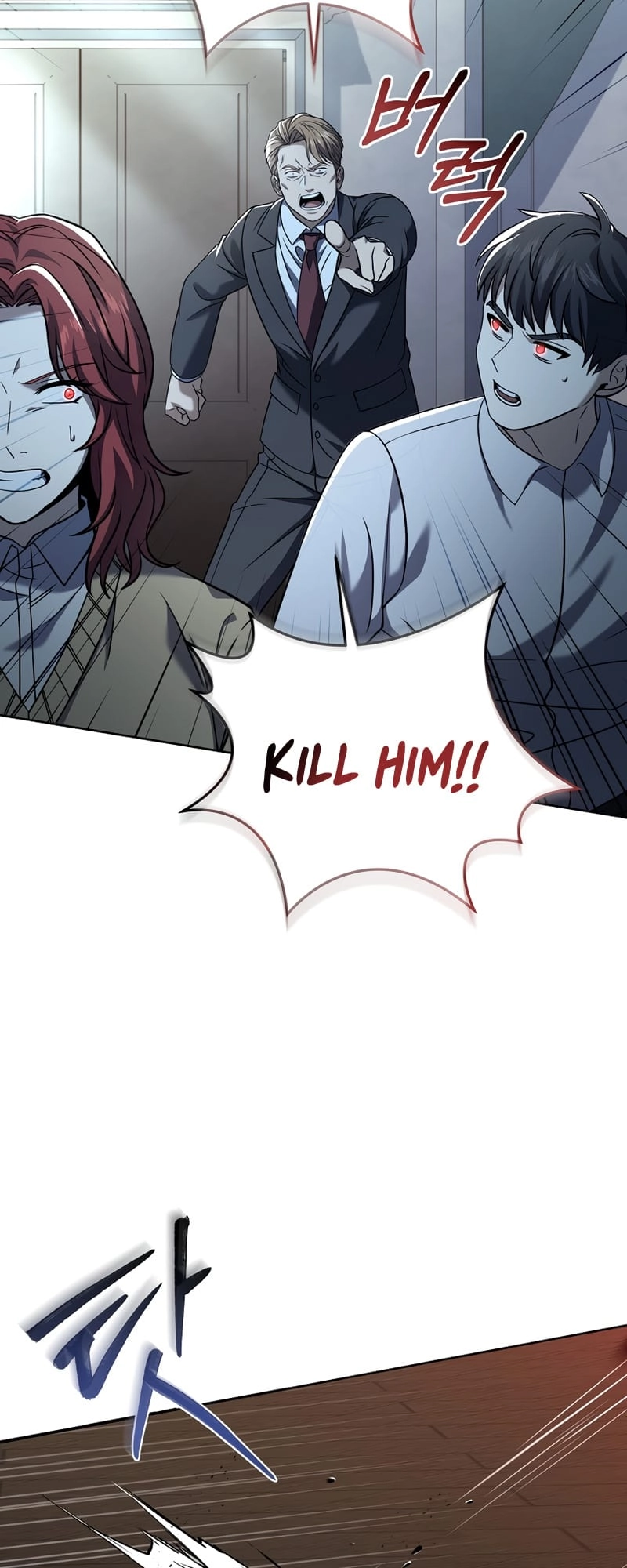 The Frozen Player Returns Chapter 58 - Page 52