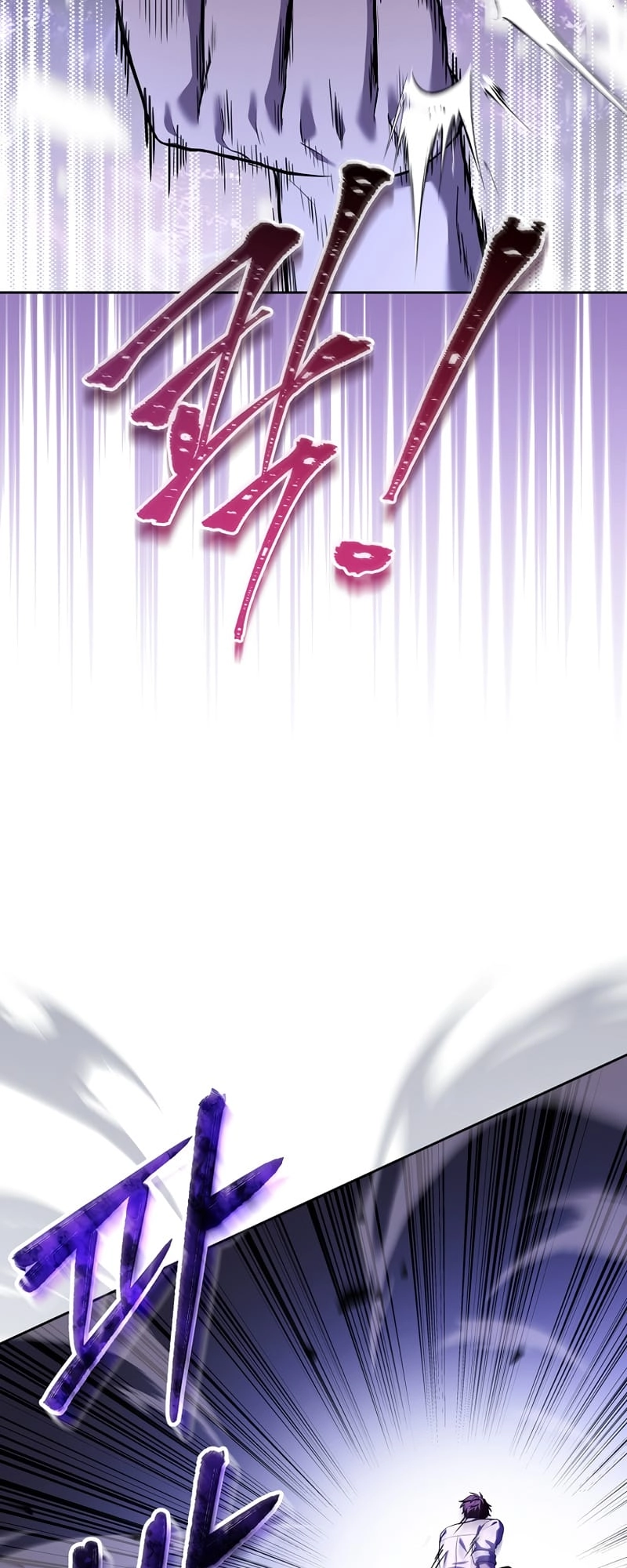 The Frozen Player Returns Chapter 58 - Page 64
