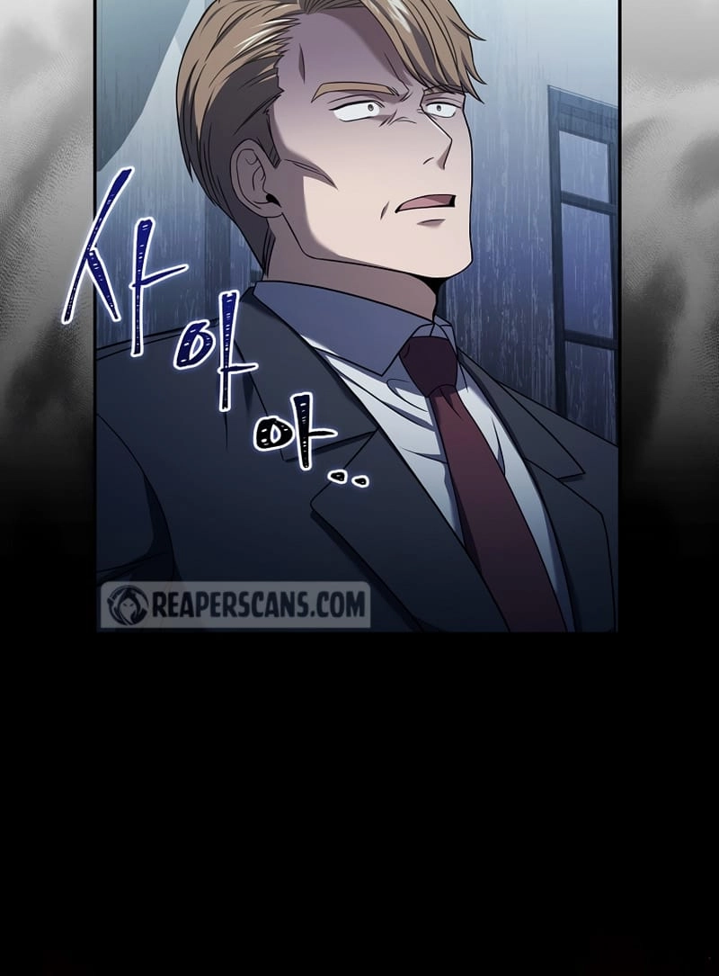 The Frozen Player Returns Chapter 58 - Page 68
