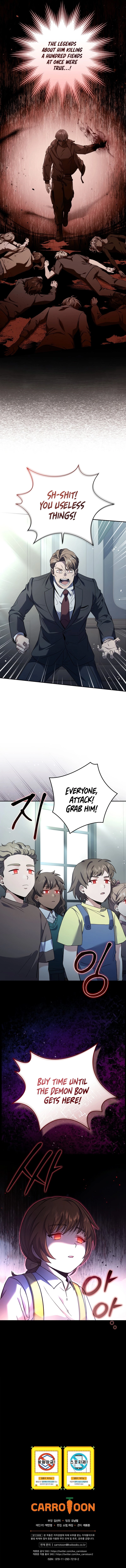 The Frozen Player Returns Chapter 58 - Page 69
