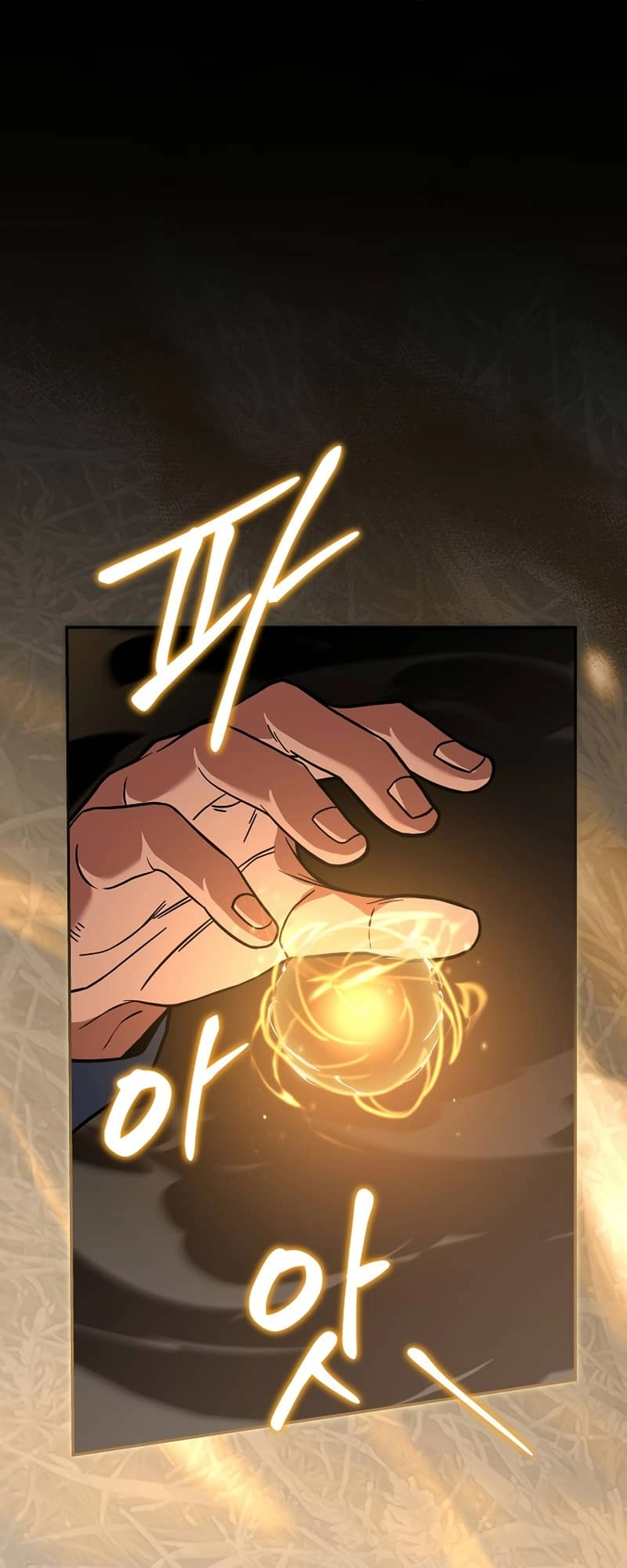 The Frozen Player Returns Chapter 59 - Page 42