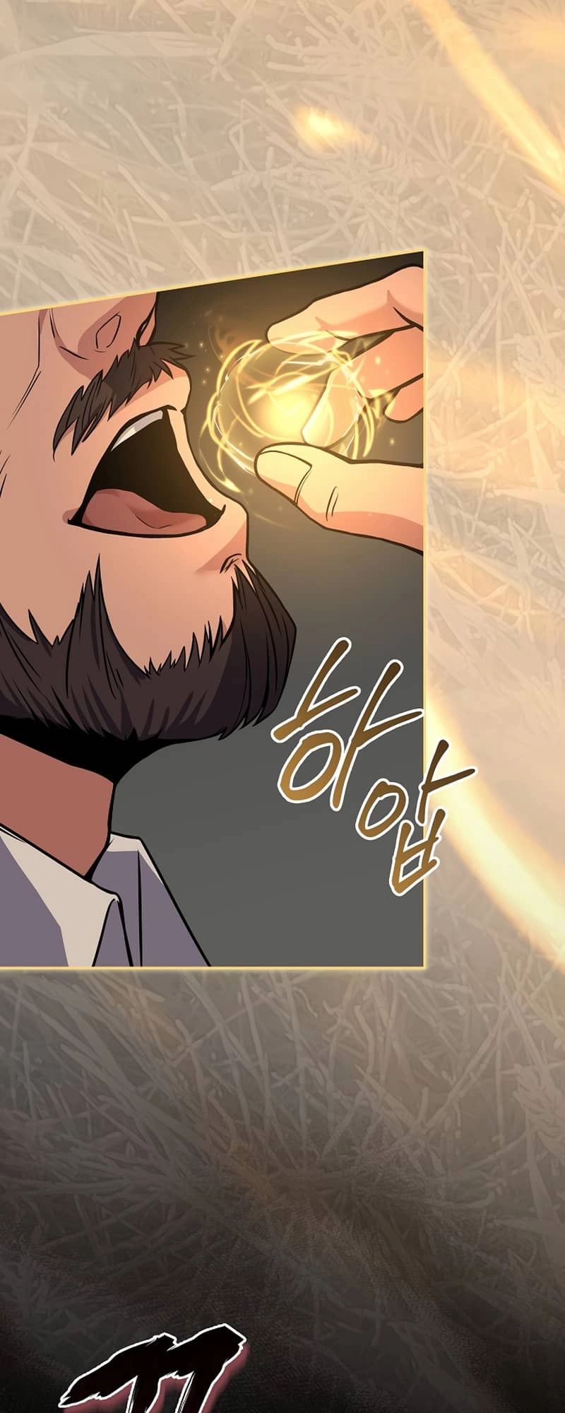 The Frozen Player Returns Chapter 59 - Page 43
