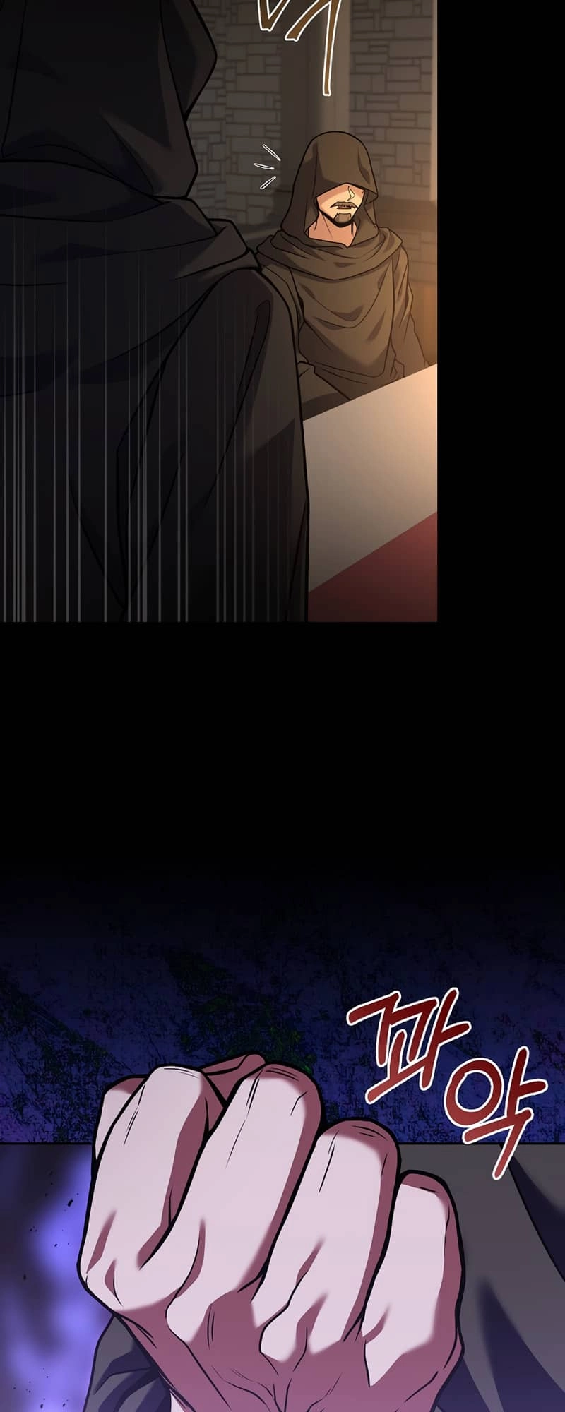The Frozen Player Returns Chapter 59 - Page 53