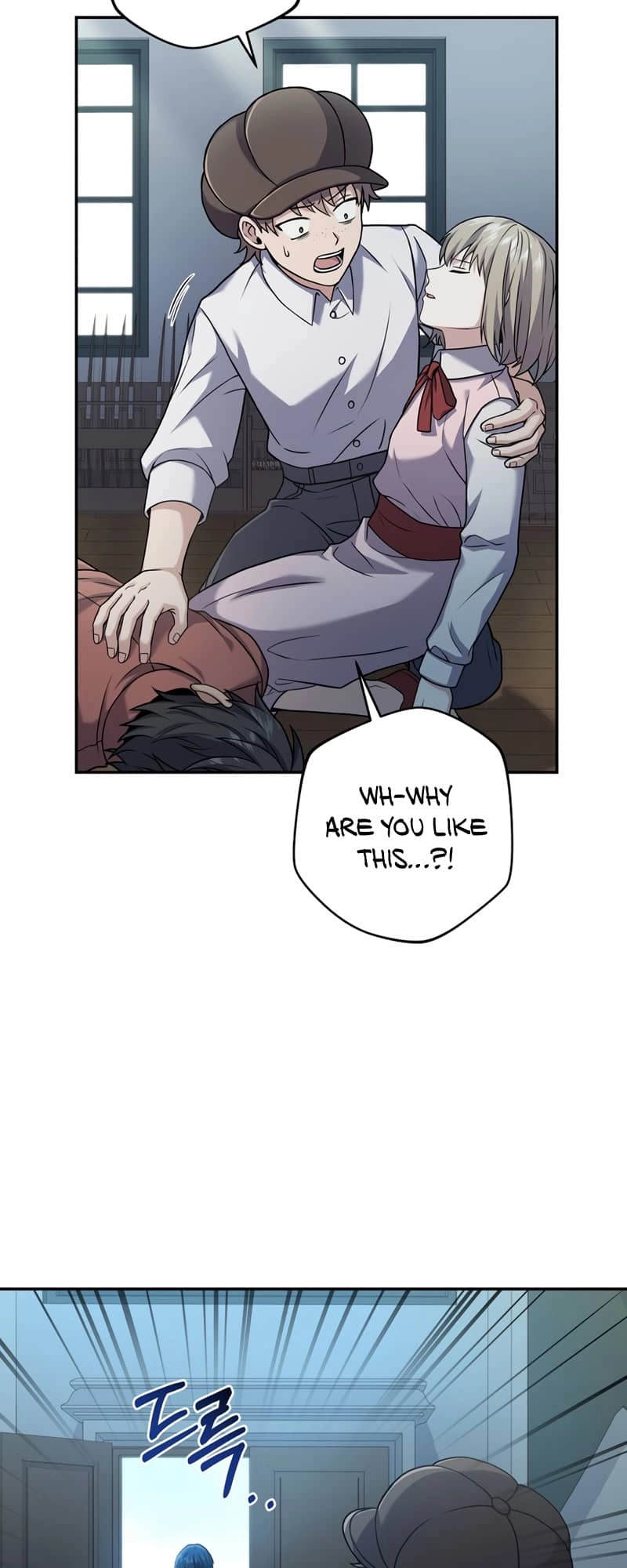 The Frozen Player Returns Chapter 60 - Page 18