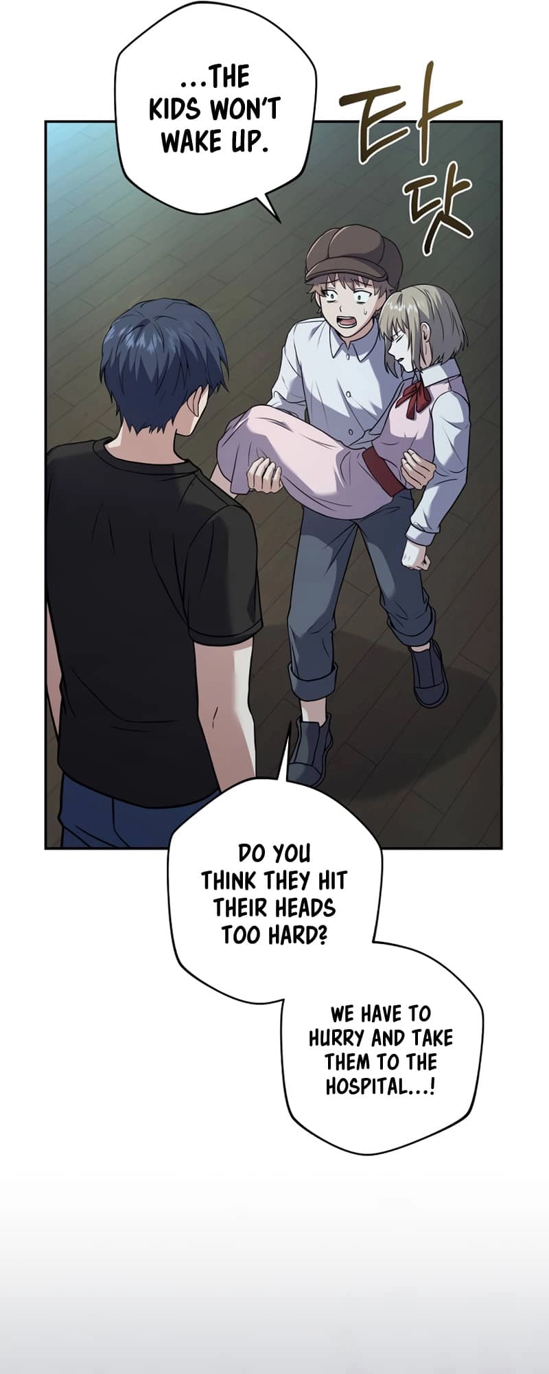 The Frozen Player Returns Chapter 60 - Page 20