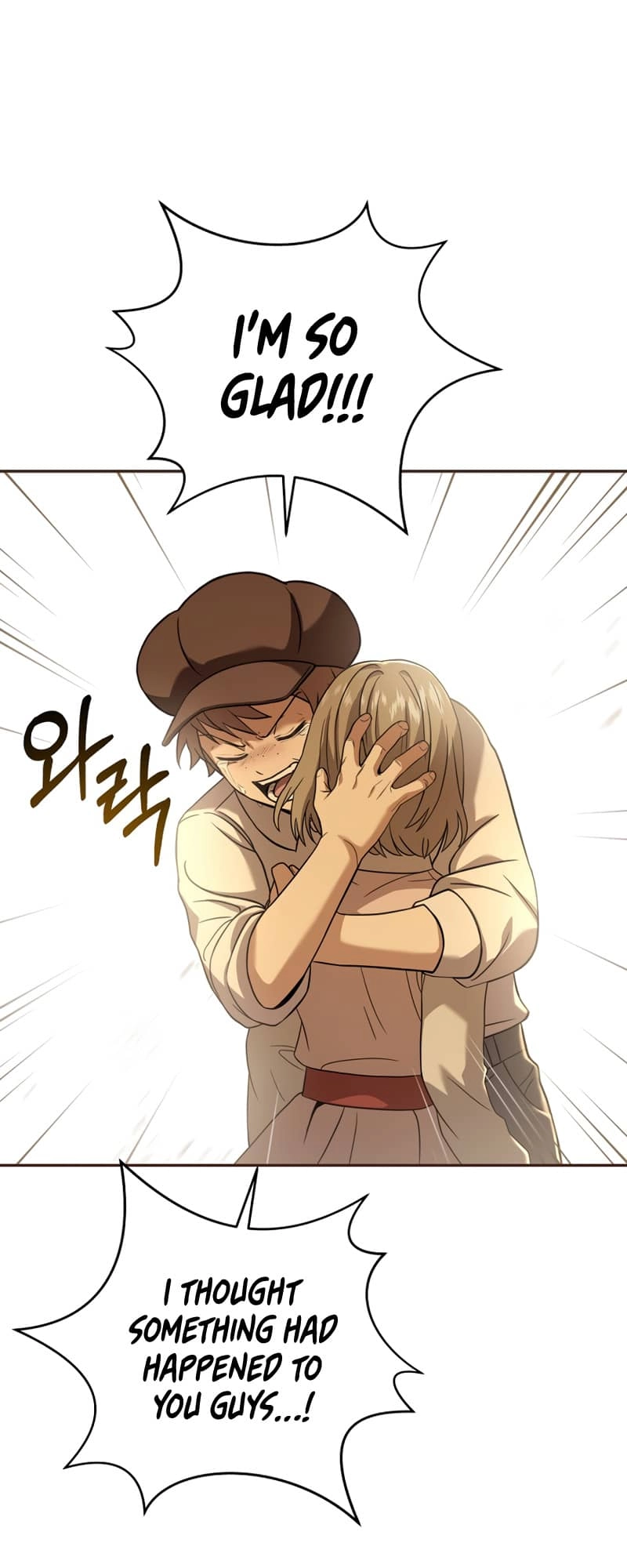 The Frozen Player Returns Chapter 60 - Page 32