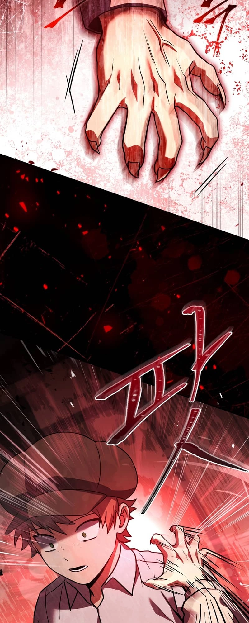The Frozen Player Returns Chapter 60 - Page 35