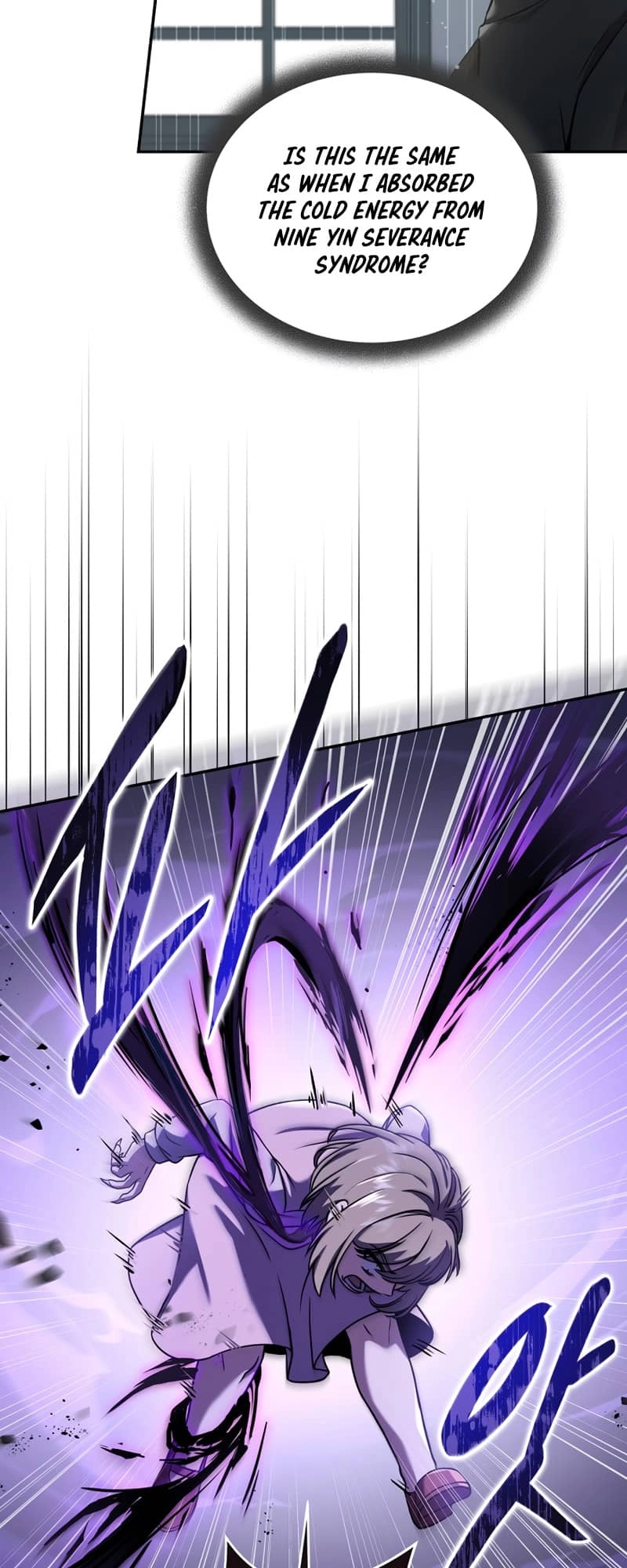 The Frozen Player Returns Chapter 60 - Page 47