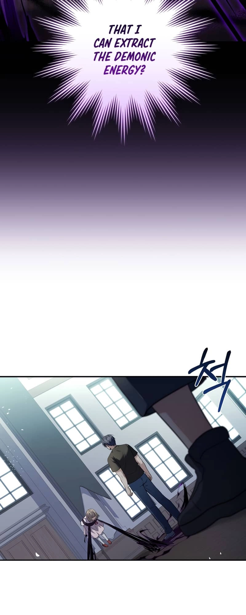 The Frozen Player Returns Chapter 60 - Page 51
