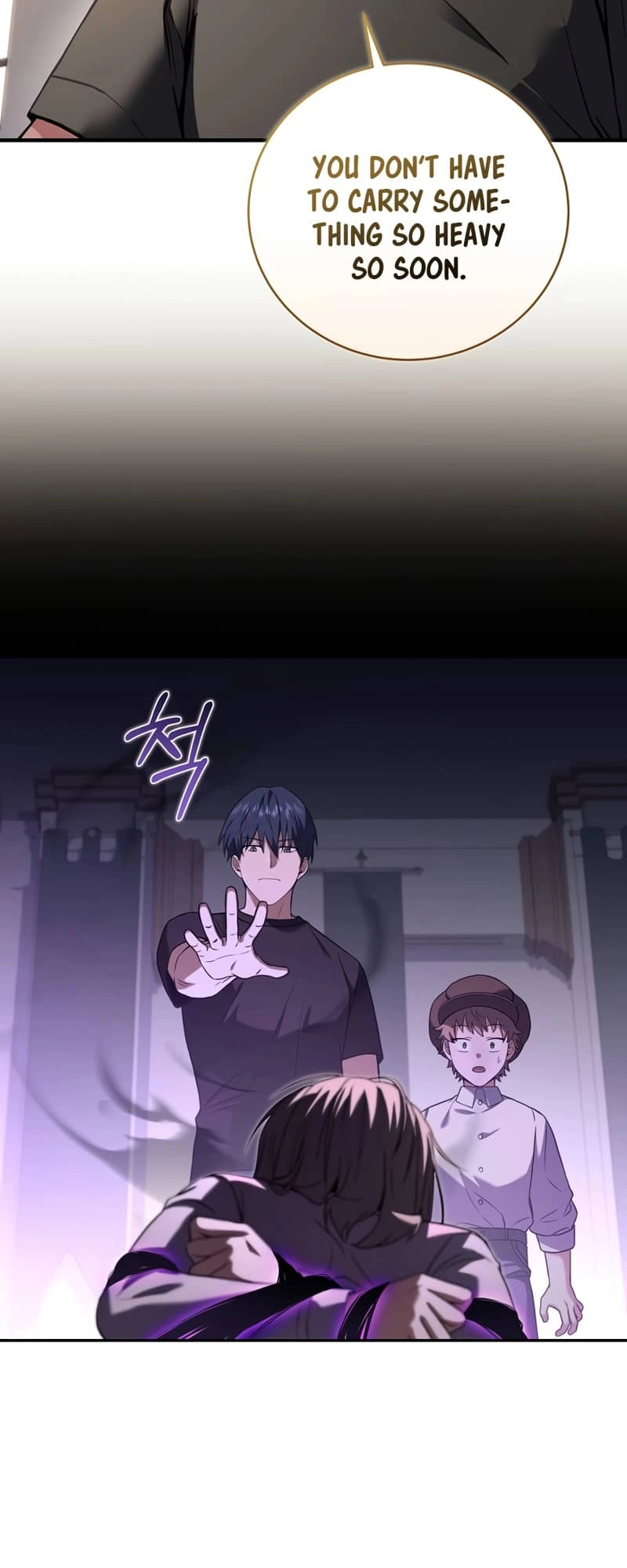 The Frozen Player Returns Chapter 60 - Page 60