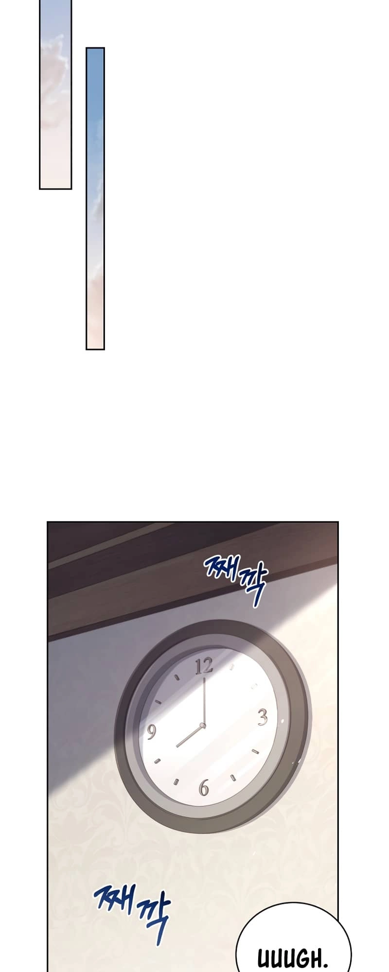 The Frozen Player Returns Chapter 60 - Page 65