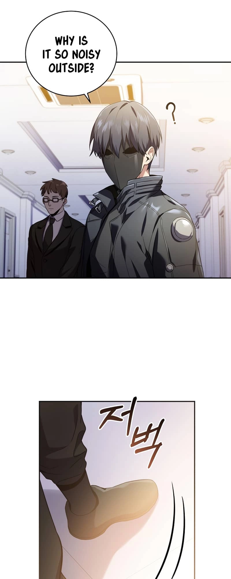 The Frozen Player Returns Chapter 61 - Page 38