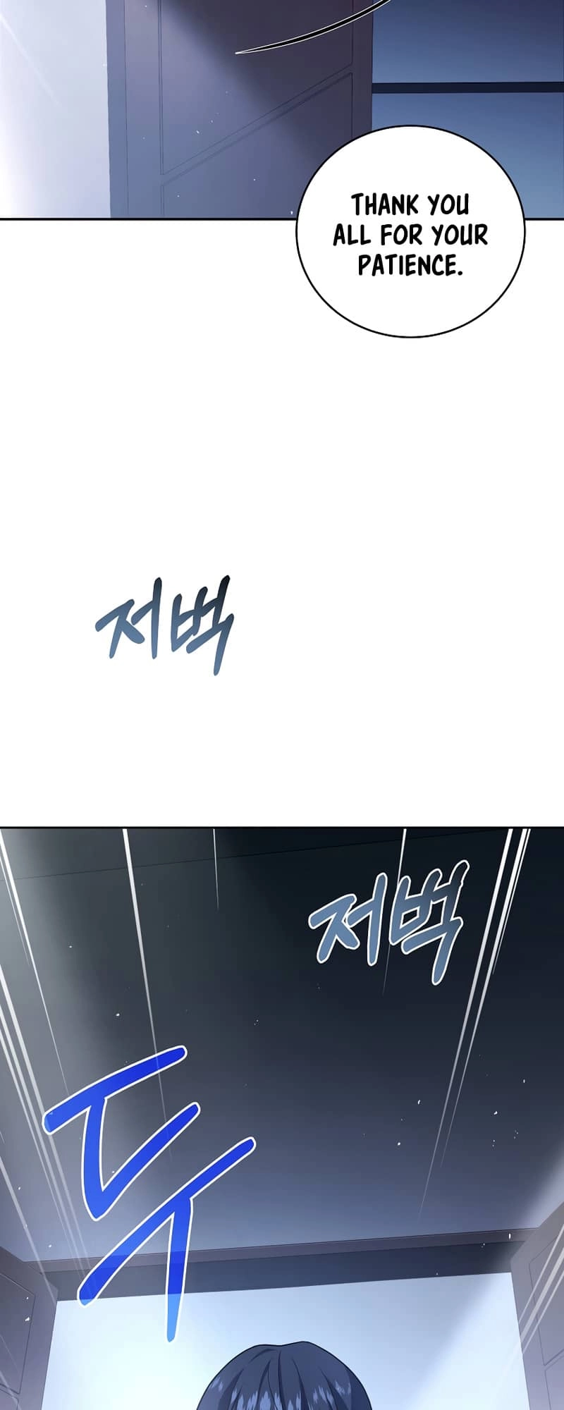 The Frozen Player Returns Chapter 62 - Page 10