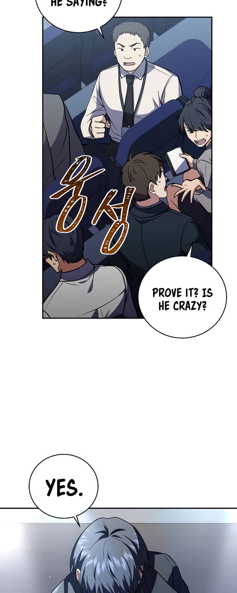 The Frozen Player Returns Chapter 62 - Page 18