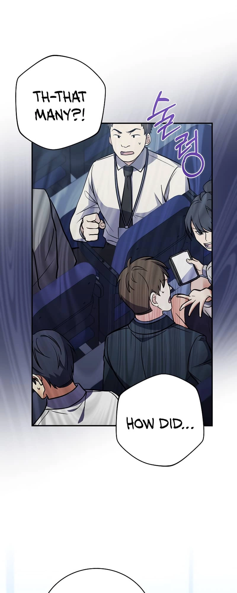 The Frozen Player Returns Chapter 62 - Page 33