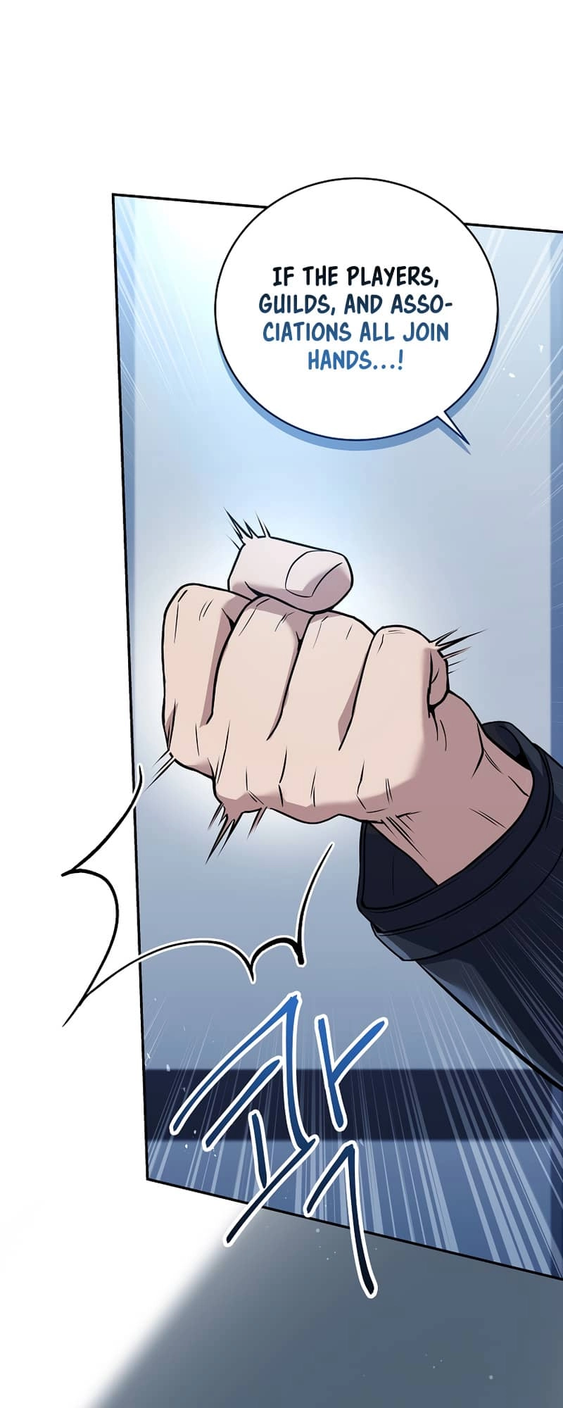 The Frozen Player Returns Chapter 62 - Page 35