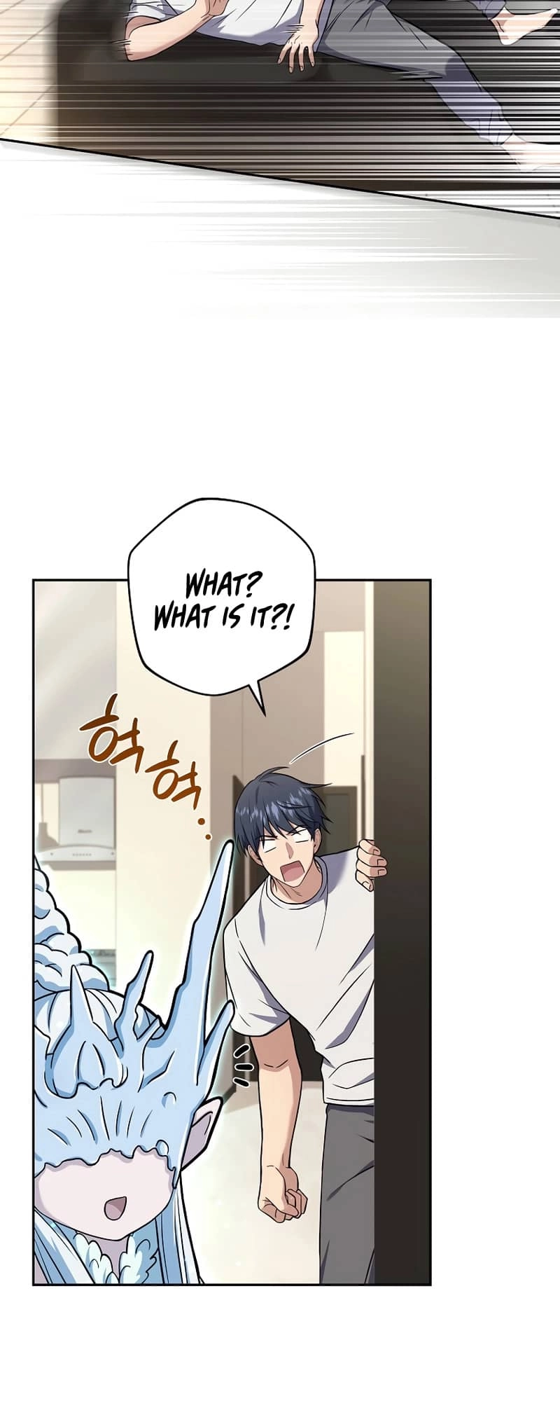 The Frozen Player Returns Chapter 62 - Page 47