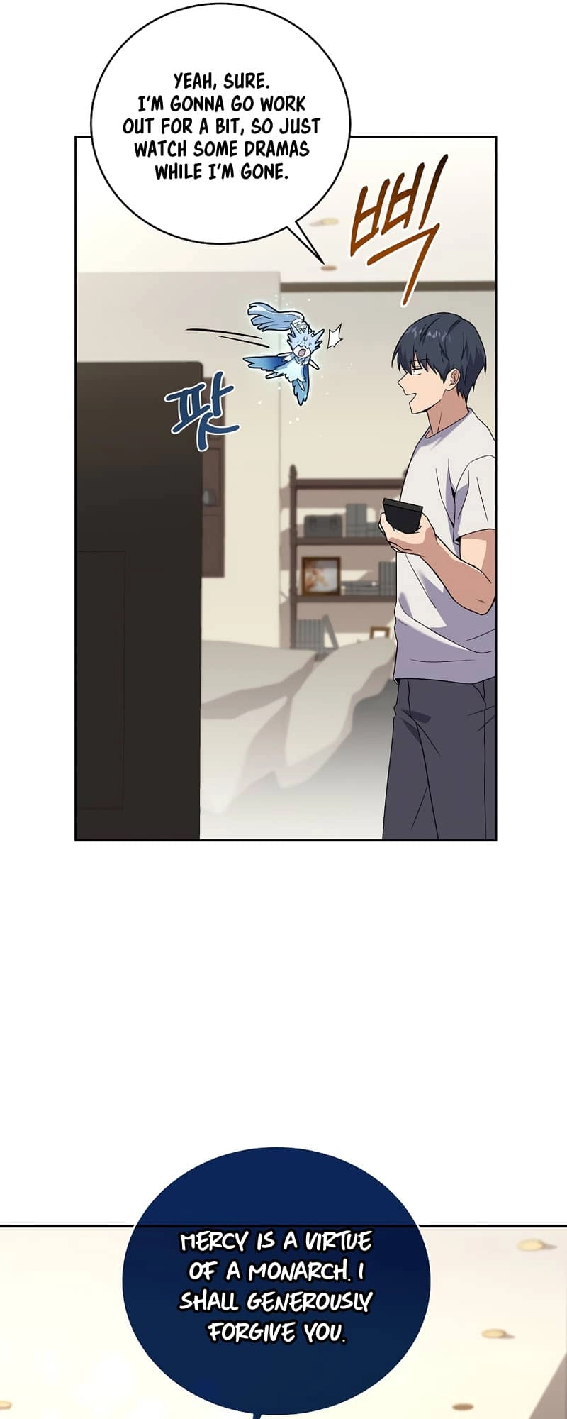 The Frozen Player Returns Chapter 62 - Page 57