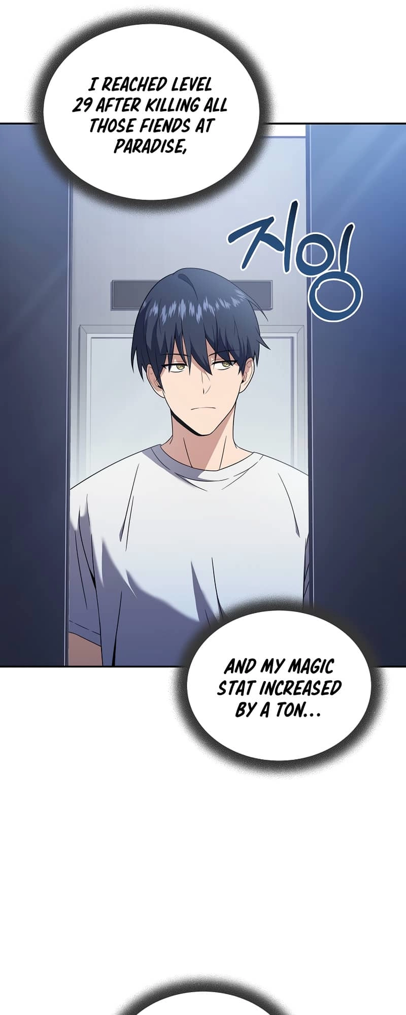 The Frozen Player Returns Chapter 62 - Page 60