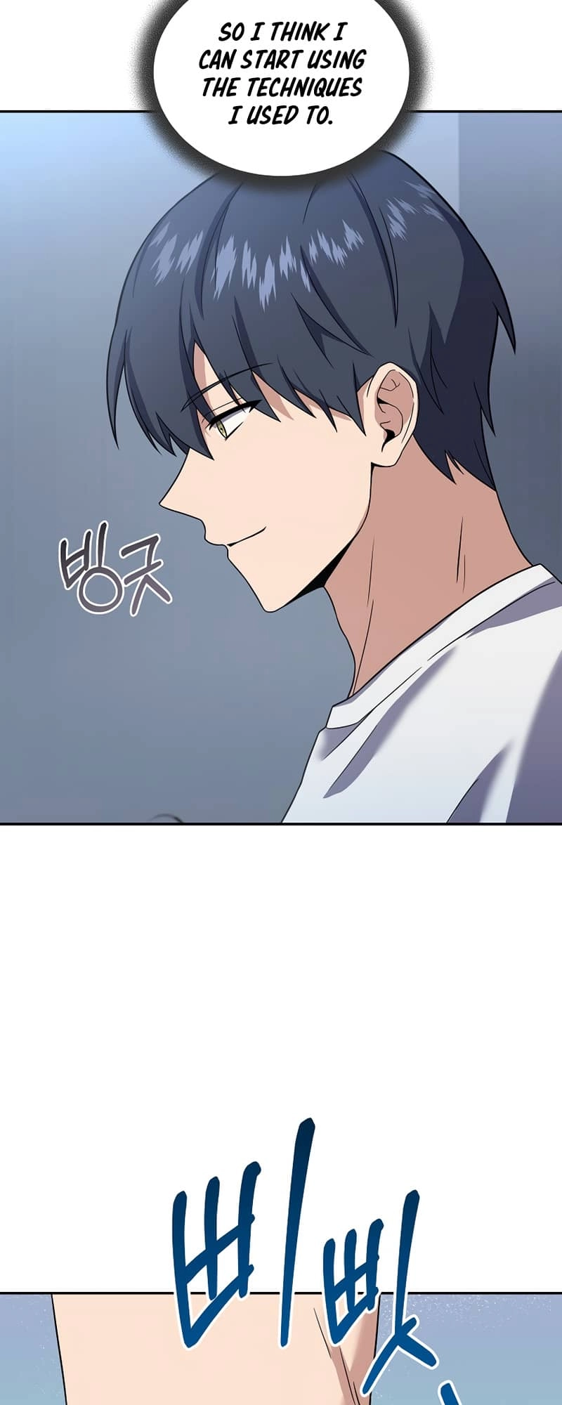 The Frozen Player Returns Chapter 62 - Page 61