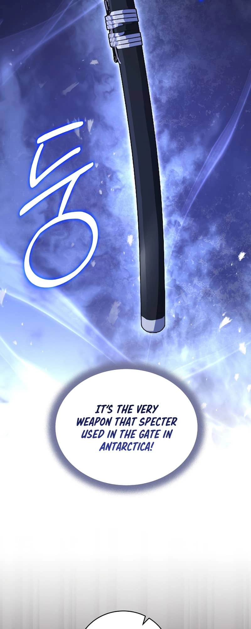 The Frozen Player Returns Chapter 63 - Page 16