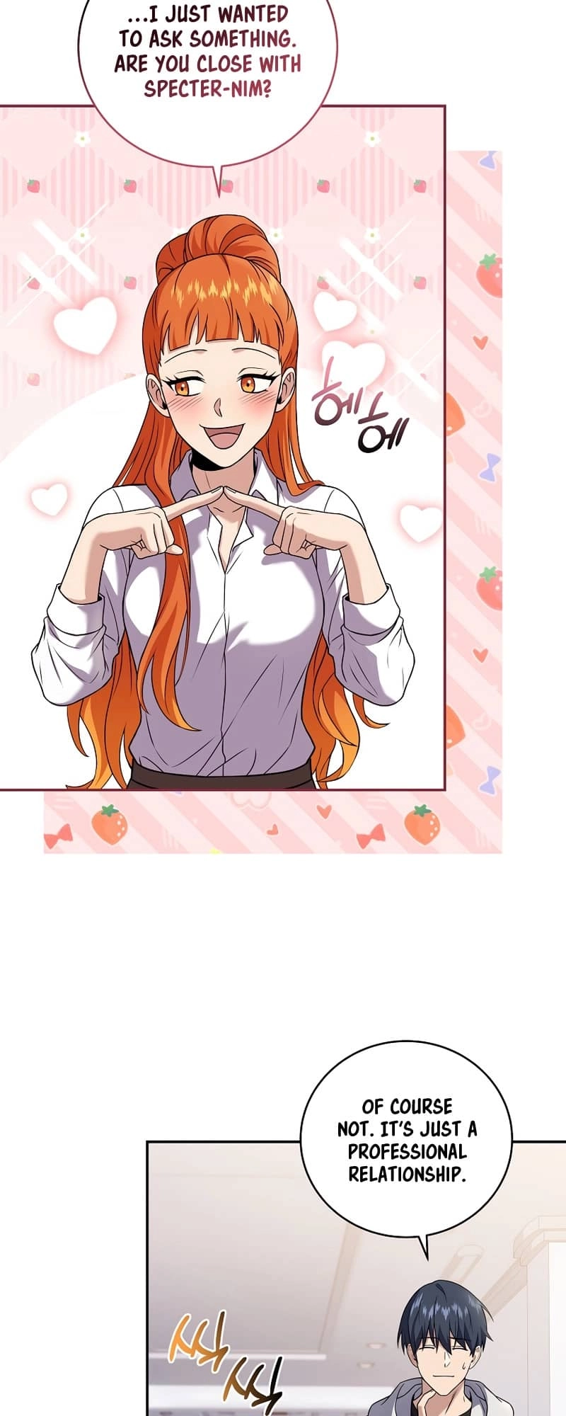 The Frozen Player Returns Chapter 63 - Page 41