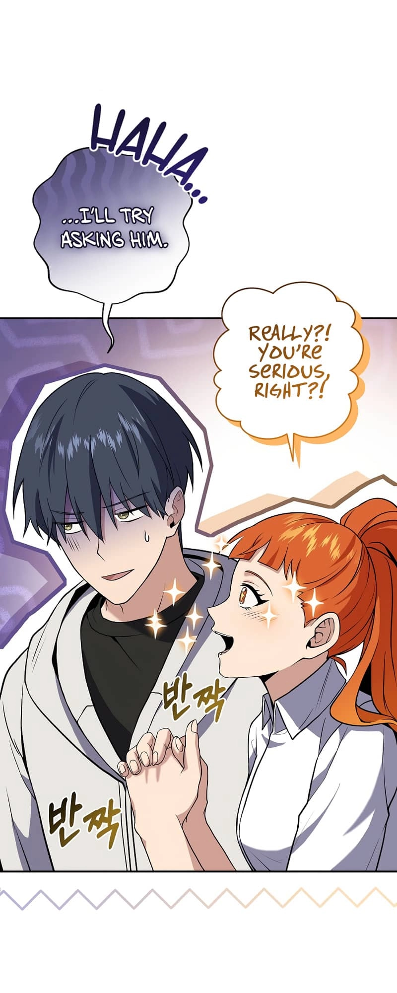 The Frozen Player Returns Chapter 63 - Page 47