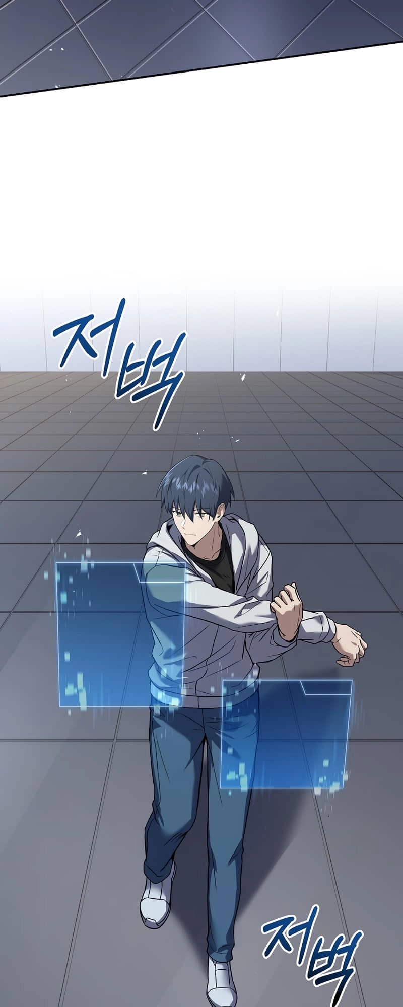 The Frozen Player Returns Chapter 63 - Page 54