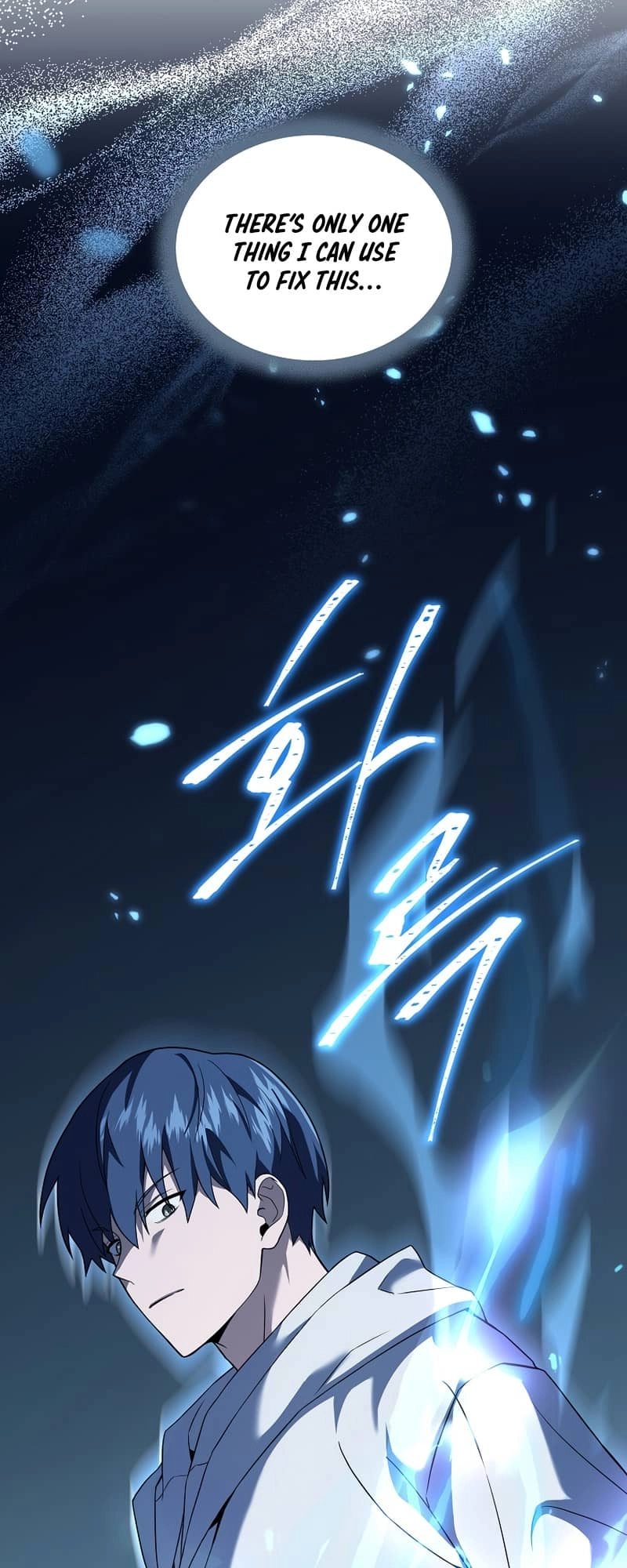 The Frozen Player Returns Chapter 63 - Page 60