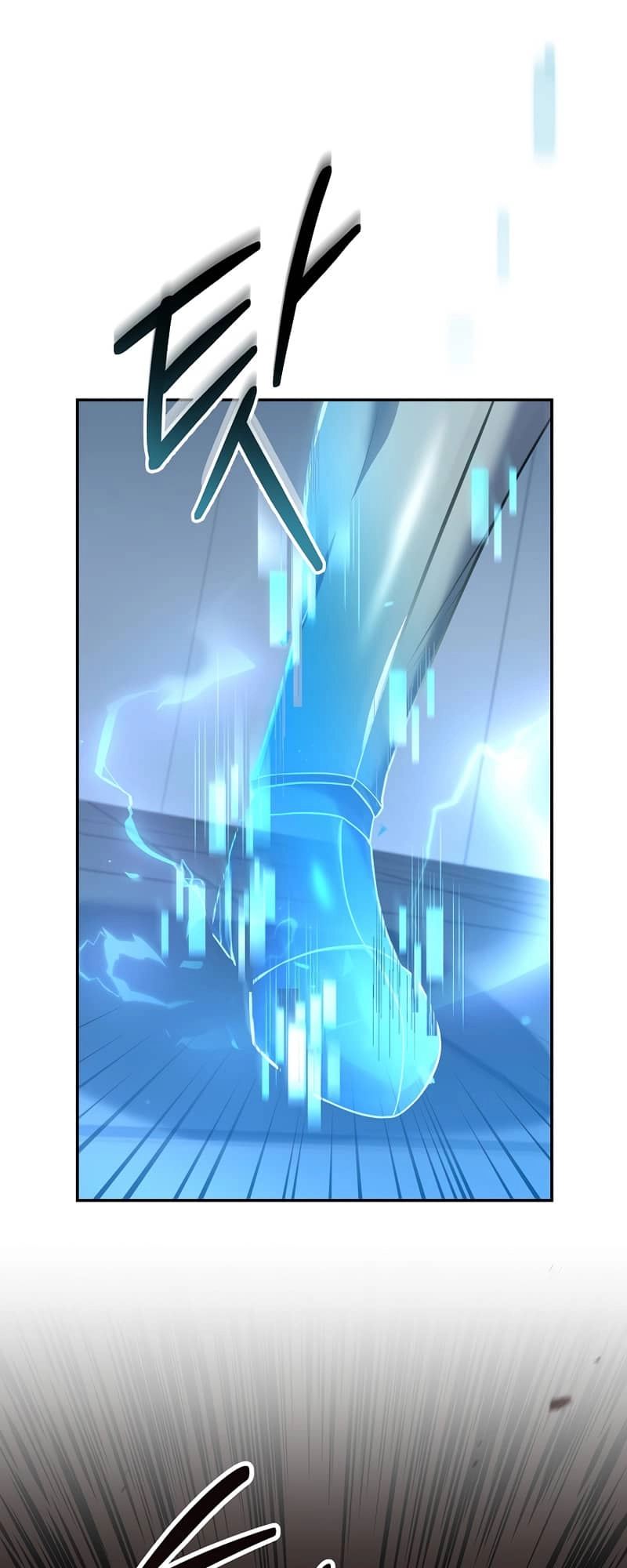 The Frozen Player Returns Chapter 64 - Page 5