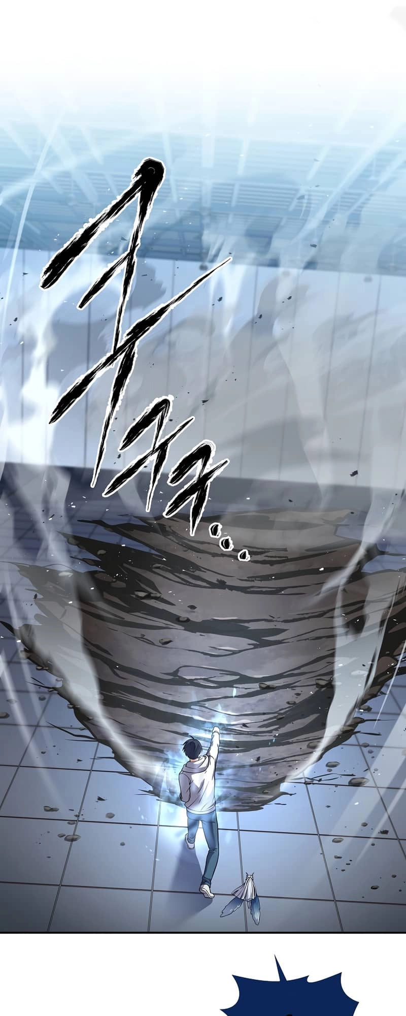 The Frozen Player Returns Chapter 64 - Page 20