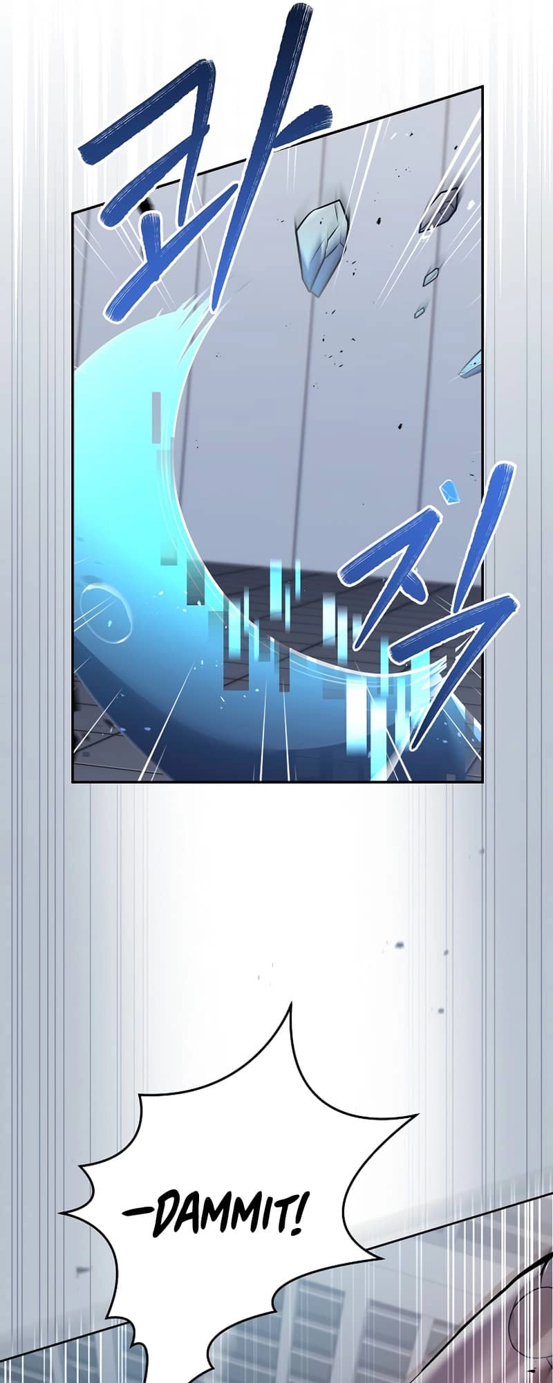 The Frozen Player Returns Chapter 64 - Page 27