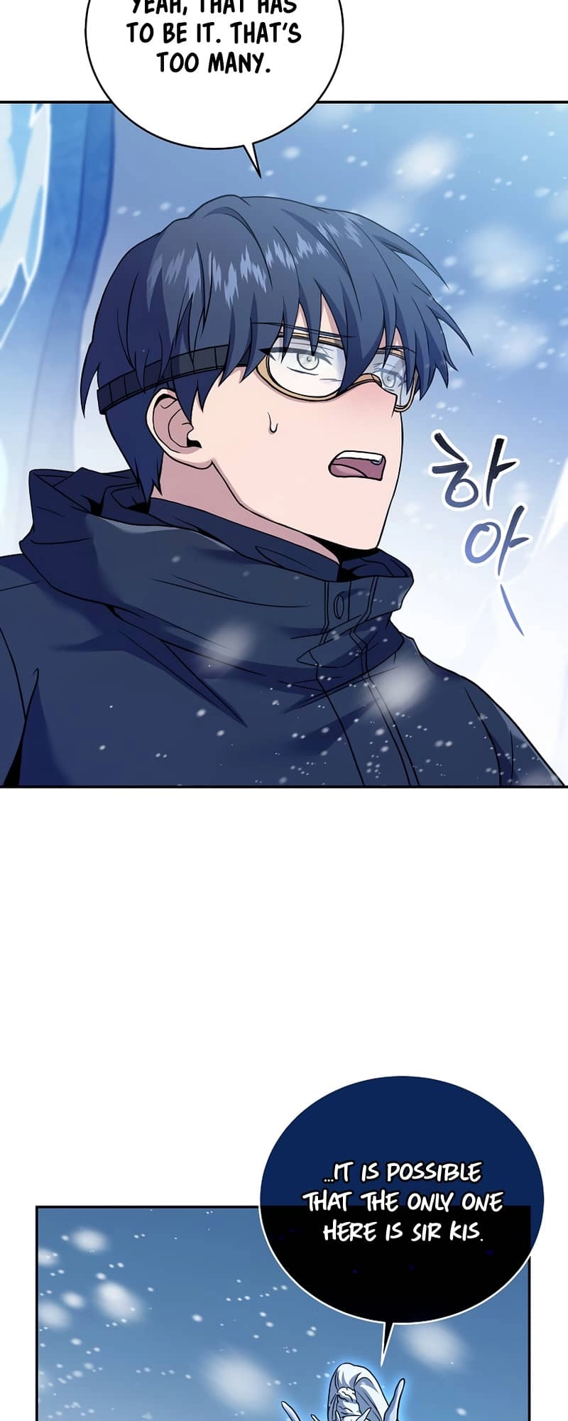 The Frozen Player Returns Chapter 65 - Page 13