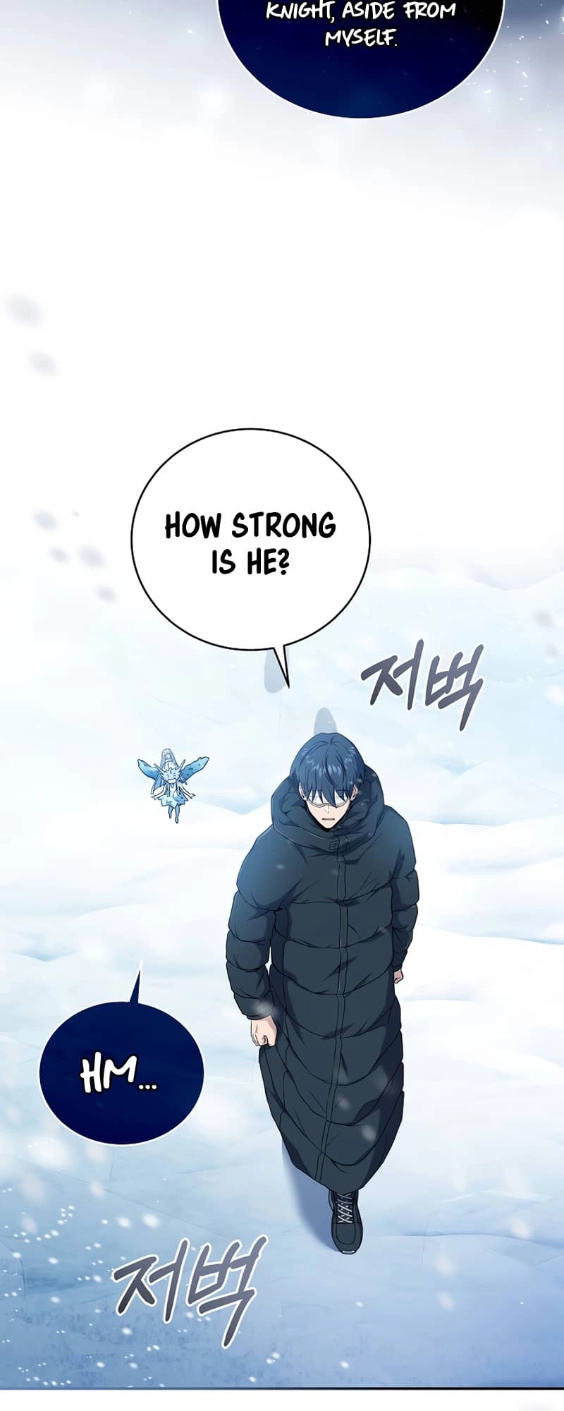 The Frozen Player Returns Chapter 65 - Page 17