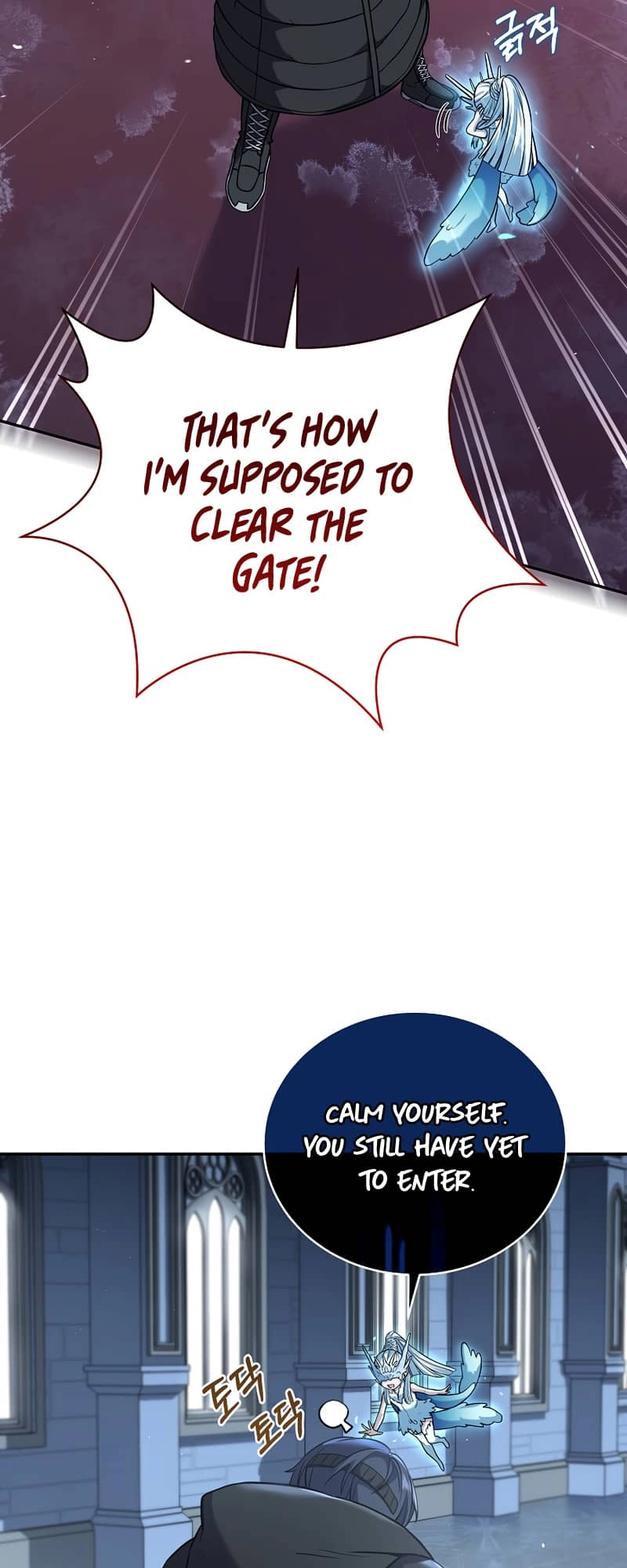 The Frozen Player Returns Chapter 65 - Page 34